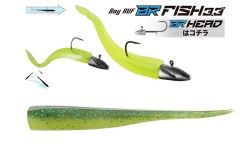 SHAD DUO BAYRUF BR FISH 3.3 8.4CM F097 YOUNG WATER MELON 7BUC/PLIC