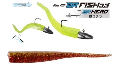 SHAD DUO BAYRUF BR FISH 3.3 8.4CM S039 GOLD RED 7BUC/PLIC