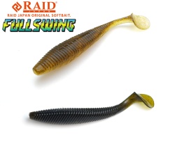 SHAD RAID FULLSWING 5 12.7CM 001 GREENPUMPKIN SEED 5BUC/PLIC