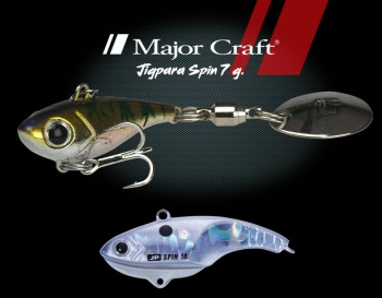 SPINERTAIL MAJOR CRAFT JIGPARA SPIN FW 2.7cm 7gr #036 Silver Shad