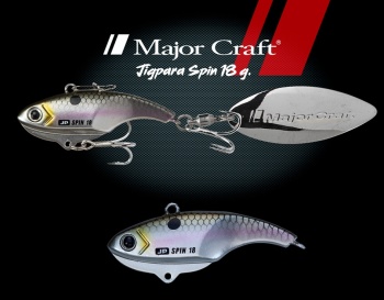 SPINERTAIL MAJOR CRAFT JIGPARA SPIN FW 4.3cm 18gr #030 G-Shad