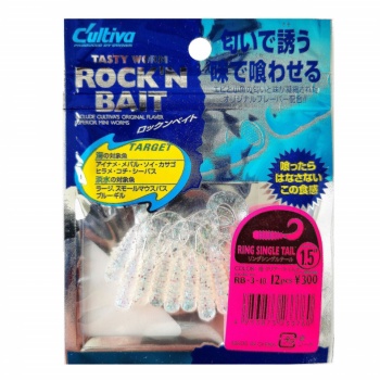 TWISTER ROCK'N BAIT CULTIVA RB-3 10 CLEAR UV RING SINGLE TAIL - Img 2