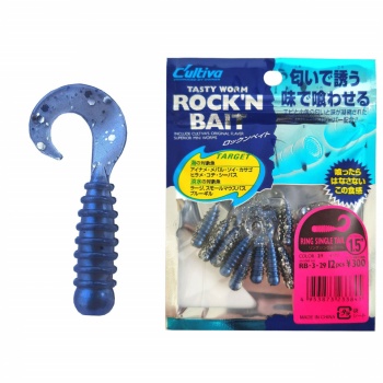 TWISTER ROCK'N BAIT CULTIVA RB-3 29 SARDINE RING SINGLE TAIL - Img 4