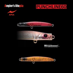 VOBLER APIA PUNCH LINE 60 5GR 60MM 104 TORTOISESHELL