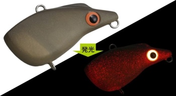 VOBLER EVERGREEN JET BEATER 3cm 4gr #22 WARABIMOCHI RED GLOW