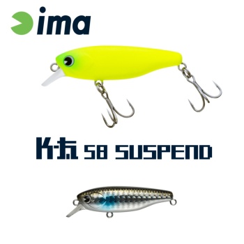 VOBLER IMA K-FAT 58 SUSPEND 58MM 8GR 010 MULLET