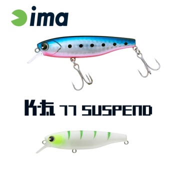 VOBLER IMA K-FAT 77 SUSPEND 77MM 12GR 013 HUMMER GIGO