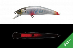 VOBLER JACKALL TRICOROLL RYUSHIN 53HW 5.3CM / 4.6G ETCHU YUKISUI WHITE BACK