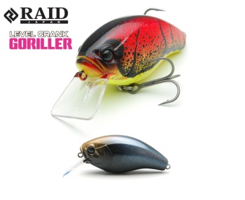 VOBLER RAID LEVEL CRANK GORILLER 66MM 17.5GR 016 SILVER BACK