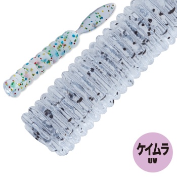 WORM MAJOR CRAFT AJI-DO CANDOLL 5cm #006 Jako Glow