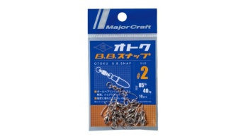 AGRAFA CU VARTEJ MAJOR CRAFT OTOKU BB SWIVEL #2 - Img 2