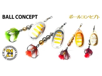BALL CONCEPT SPINNER 5 17.5G BT02-052 - Img 2
