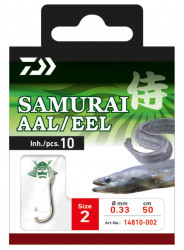 CARLIG DAIWA SAMURAI EEL NR.6 / 10BUC / PL