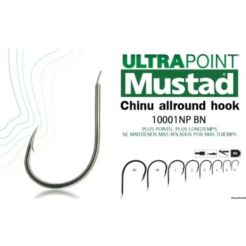 CARLIG MUSTAD ULTRAPOINT FORJAT REVERS ROTUND 12BUC/PL