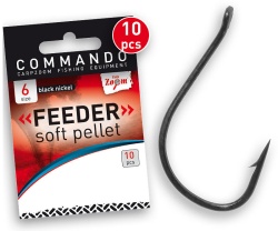 CARLIGE CARP ZOOM FEEDER SOFT PELLET NR.6