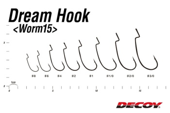 CARLIGE OFFSET DECOY WORM 15 DREAM HOOK NR.6 9BUC/PLIC - Img 4