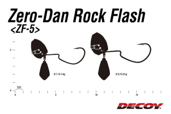 CARLIGE OFFSET LESTATE DECOY WORM ZF-5 ZERO-DAN ROCK FLASH LESTAT NR.3/0 21GR 2BUC/PLIC - Img 4