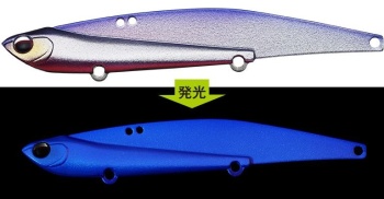 CICADA EVERGREEN IRON MARVIE 109 10.9CM 37GR 830 KATAKUCHI UV