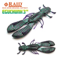 CREATURA RAID EGU CHUNK 3 7.6CM 039 JUNEBUG 7BUC/PLIC