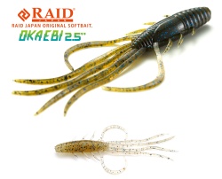 CREATURA RAID OKA EBI 2.5 6.3CM 046 BLUE SUJIEBI 6BUC/PLIC