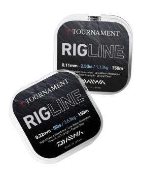 FIR MONOFILAMENT DAIWA TOURNAMENT RIGLINE 0.20MM/3,18KG/150M