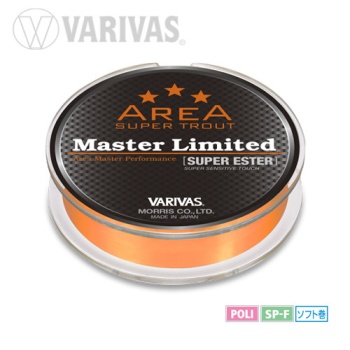FIR MONOFILAMENT VARIVAS TROUT AREA MASTER SUPER ESTER 140M 0.104MM 2.1LB NEO ORANGE