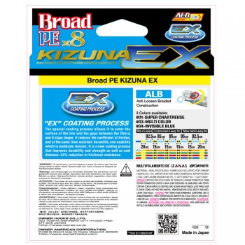 FIR TEXTIL OWNER KIZUNA EX X8 BROAD 150M SUPER CHARTREUSE 0.10MM - Img 2