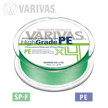 FIR TEXTIL VARIVAS HIGH GRADE PE X4 FLASH GREEN 150M 0.165MM 18LB