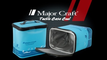 GEANTA FRIGO MAJOR CRAFT TACKLE CASE MTC-COOL EVA 24X16X24cm Ocean Blue - Img 3