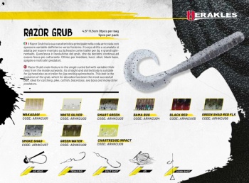 GRUB HERAKLES RAZOR GRUB 4.5 11.4cm SMOKE SHAD