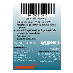 INELE SOLIDE CULTIVA 72814 SOLID RING HEAVY DUTY NO: 6.5 136KG