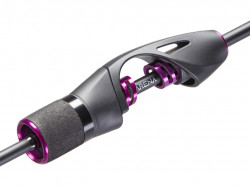LANSETA FAVORITE ARENA ARN1-622SUL-T 1.88M 1.5-4G M-FAST 2BUC