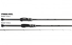 LANSETA GRAPHITELEADER CORTO PROTOTYPE 23GCORPS 602L-HS 1.83M R-FAST 3GR LIGHT 2BUC