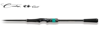 LANSETA MEGABASS COOKAI GULF CKG-77MS SAWARA SPECIAL 234CM MAX 40gr 2BUC