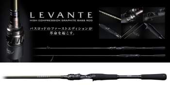 LANSETA MEGABASS LEVANTE JP F5-611LV BAITCAST 210CM 10.5-42GR 2BUC