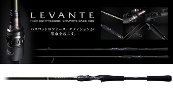 LANSETA MEGABASS LEVANTE JP F5-611LV BAITCAST 4P 210CM 10.5-42GR 4BUC