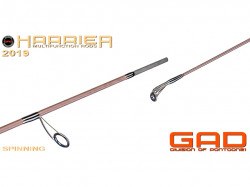 LANSETA PONTOON21 GAD HARRIER HAS802MXF 2.44M 5-25G EXTRA FAST 2BUC