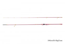 LANSETA SPINNING DELPHIN QUEEN SPIN / 240CM/10-30G/2 TRONSOANE