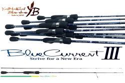 LANSETA YAMAGA BLANKS BLUE CURRENT III 69 2.07M 0.3-7GR 2BUC