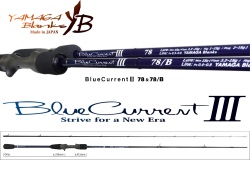 LANSETA YAMAGA BLANKS BLUE CURRENT III 78/B CAST 2.425M 2-15GR 2BUC