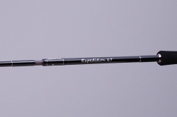 LANSETA ZENAQ EXPEDITION EP67S 204CM 13-70GR 2BUC 3SEC FUJI TITANIUM SIC