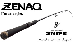 LANSETA ZENAQ SNIPE S86XX LONGCAST RG 262CM 8-40GR 2BUC FUJI TITANIUM SIC