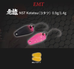 LINGURITA OSCILANTA NEO STYLE KOTATSU 1.4GR 56 MASTARD