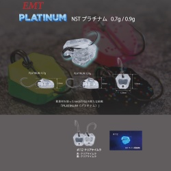 LINGURITA OSCILANTA NEO STYLE PLATINUM 0.7GR CULOARE 112 CLEAR KEIMURA UV