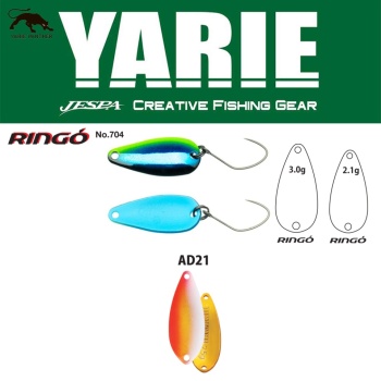 LINGURITA OSCILANTA YARIE JESPA 704 RINGO 3.0GR CULOARE AD21 UZAKIN