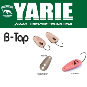 LINGURITA OSCILANTA YARIE JESPA 705 B-TAP 1.2GR CULOARE 86 RUST COLOR