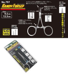 PENSETA YARIE JESPA 797 HANDY FORCEPS 12.5CM
