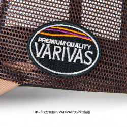 SAPCA VARIVAS BREATHABLE MASH CAP SANDY BROWN