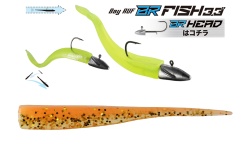 SHAD DUO BAYRUF BR FISH 3.3 8.4CM S040 ORANGE GOLD 7BUC/PLIC