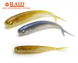 SHAD RAID FISH ROLLER 3 8.9CM 064 SAND FISH 7BUC/PLIC
